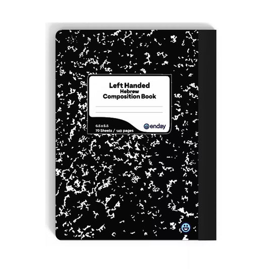 Left Handed, Hebrew, Notebook 70 Ct.