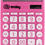 Enday Solar Powered 12-Digit Calculator - Blue, Large Display, Perfect for Office & School